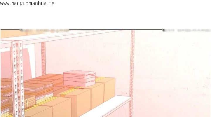 韩国漫画猎爱转蛋机韩漫_猎爱转蛋机-最终话-尽情享受性爱在线免费阅读-韩国漫画-第114张图片