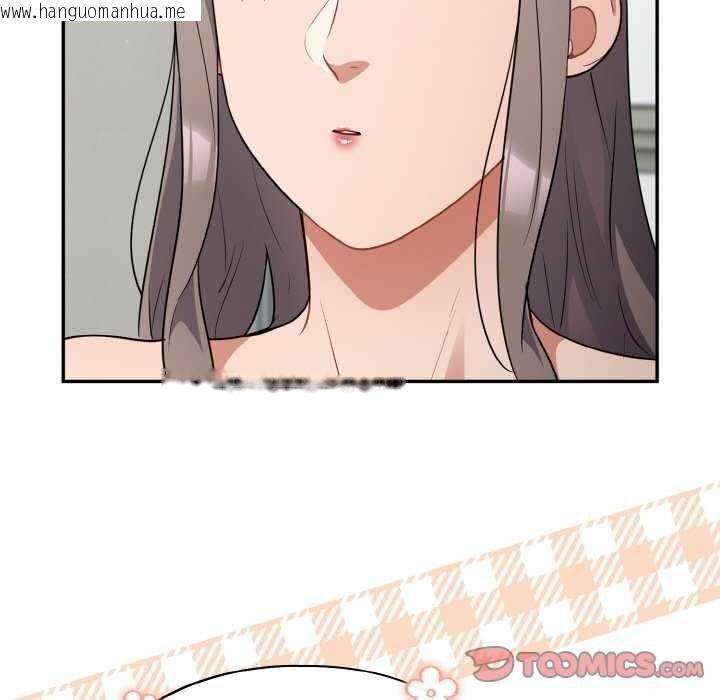 韩国漫画傻瓜病毒韩漫_傻瓜病毒-第13话在线免费阅读-韩国漫画-第63张图片