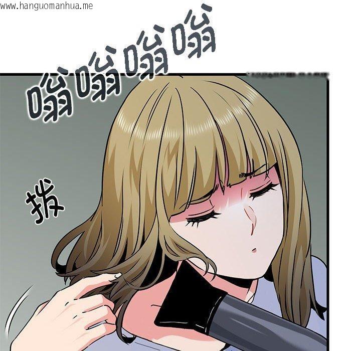 韩国漫画发小碰不得/强制催眠韩漫_发小碰不得/强制催眠-第60话在线免费阅读-韩国漫画-第114张图片