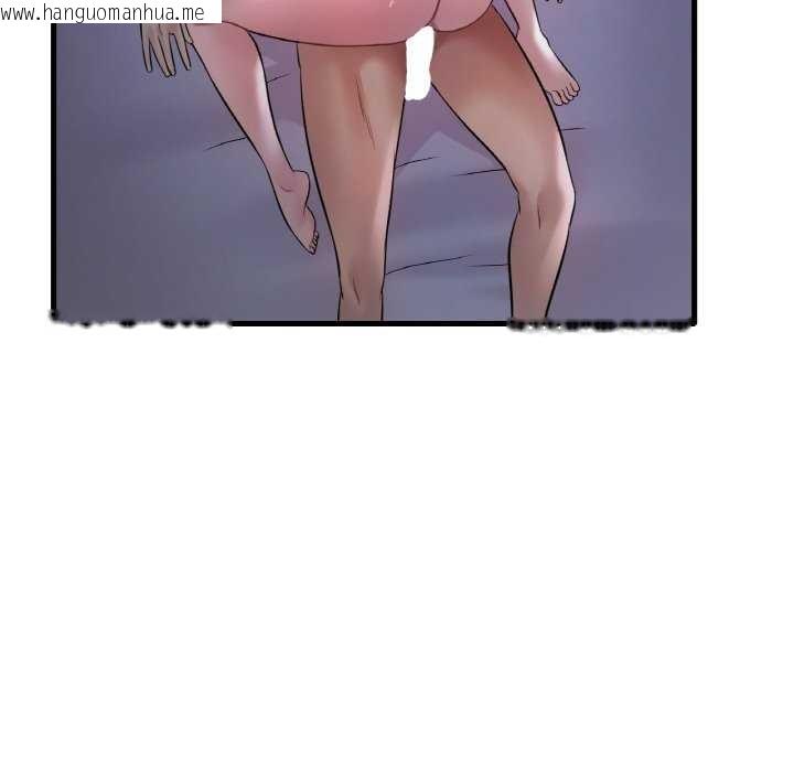 韩国漫画想要拥有她/渴望占有她韩漫_想要拥有她/渴望占有她-第56话在线免费阅读-韩国漫画-第118张图片