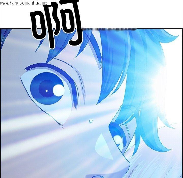 韩国漫画最强男人韩漫_最强男人-第16话在线免费阅读-韩国漫画-第17张图片