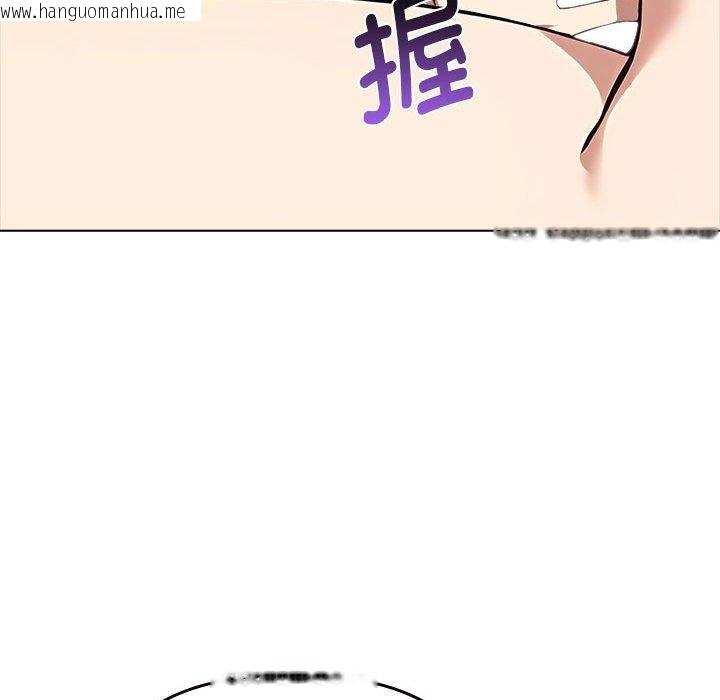 韩国漫画其实我很喜欢你韩漫_其实我很喜欢你-第42话在线免费阅读-韩国漫画-第62张图片