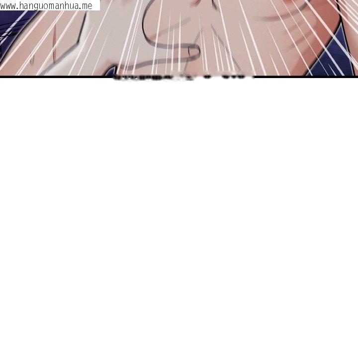 韩国漫画星爱别墅韩漫_星爱别墅-第23话在线免费阅读-韩国漫画-第91张图片