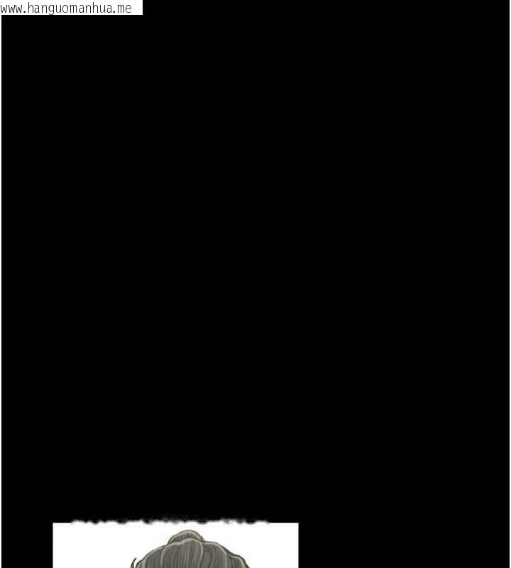 韩国漫画最强家丁韩漫_最强家丁-第29话-由我…来满足娘吧在线免费阅读-韩国漫画-第69张图片