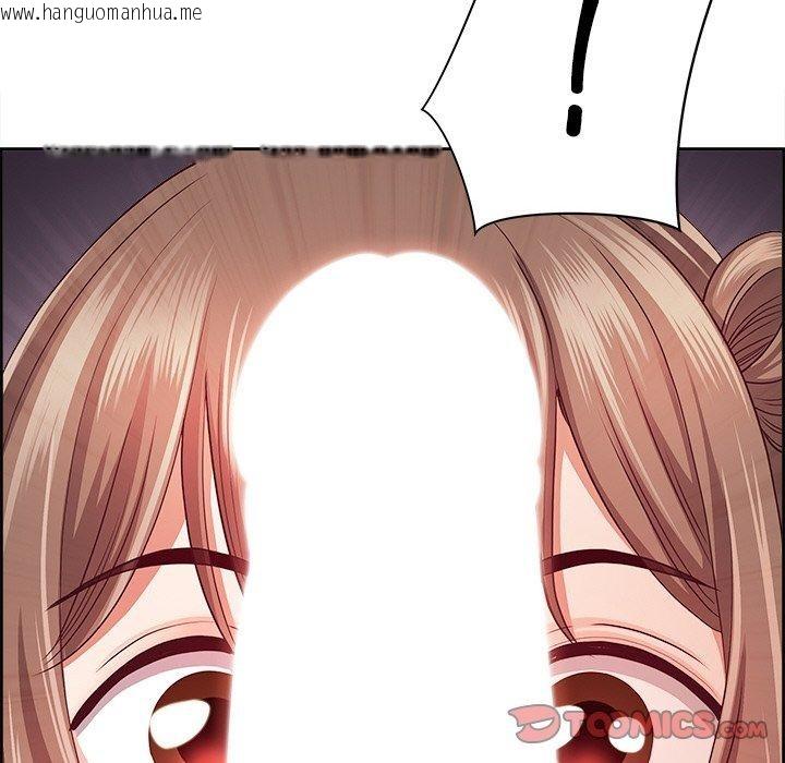 韩国漫画最强男人韩漫_最强男人-第16话在线免费阅读-韩国漫画-第129张图片