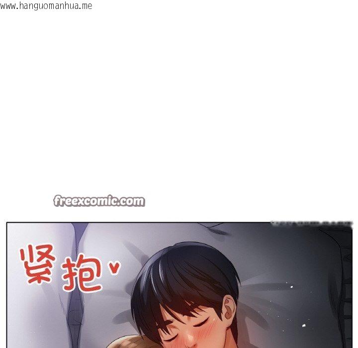 韩国漫画冰上之爱/冰上恋人韩漫_冰上之爱/冰上恋人-第65话在线免费阅读-韩国漫画-第128张图片