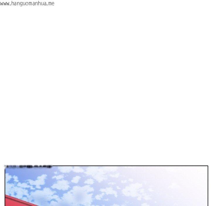 韩国漫画冰上之爱/冰上恋人韩漫_冰上之爱/冰上恋人-第65话在线免费阅读-韩国漫画-第59张图片
