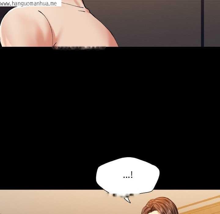 韩国漫画坏女人/了不起的她韩漫_坏女人/了不起的她-第58话在线免费阅读-韩国漫画-第36张图片