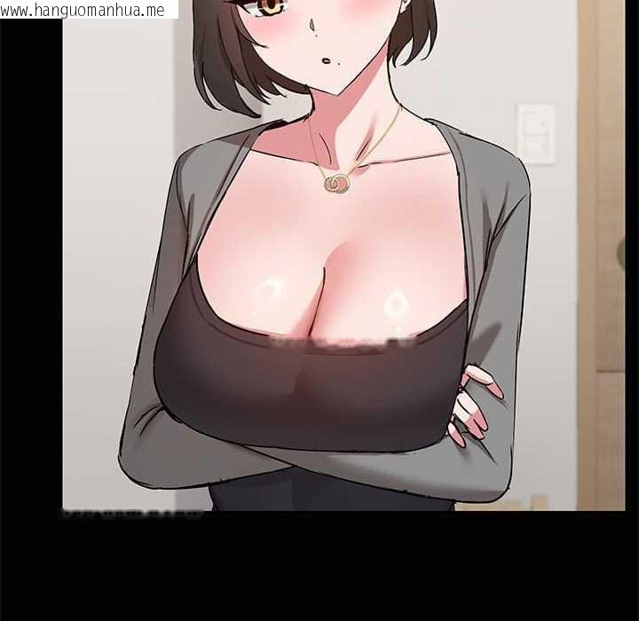 韩国漫画共享男友/出租男友韩漫_共享男友/出租男友-第25话在线免费阅读-韩国漫画-第113张图片