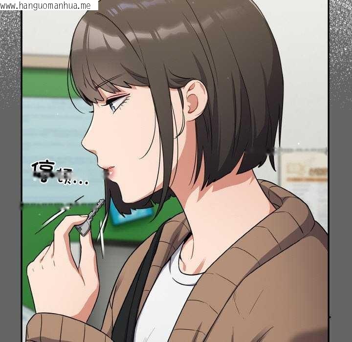 韩国漫画傻瓜病毒韩漫_傻瓜病毒-第13话在线免费阅读-韩国漫画-第31张图片