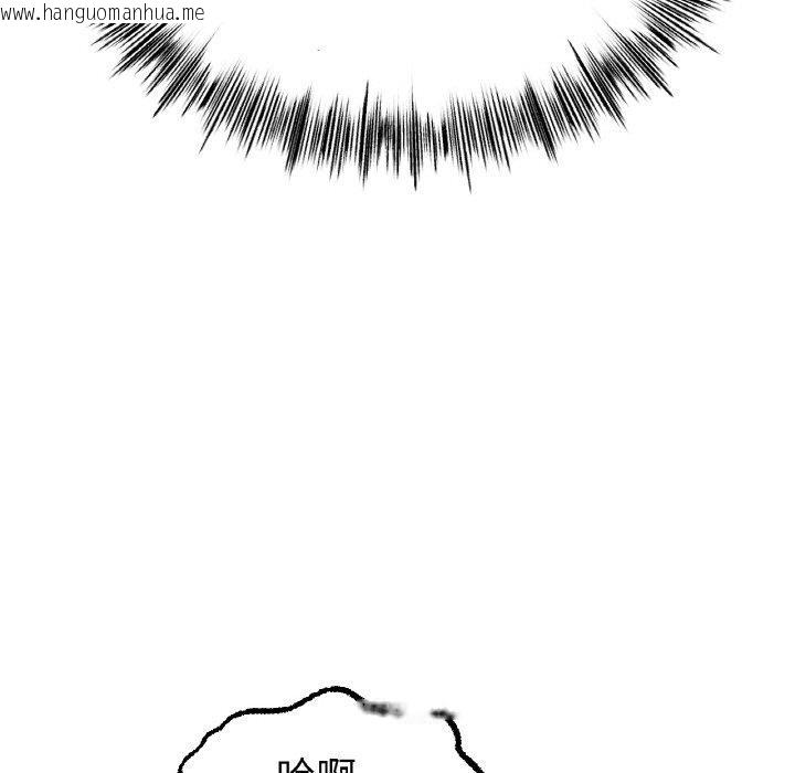 韩国漫画冰上之爱/冰上恋人韩漫_冰上之爱/冰上恋人-第65话在线免费阅读-韩国漫画-第35张图片