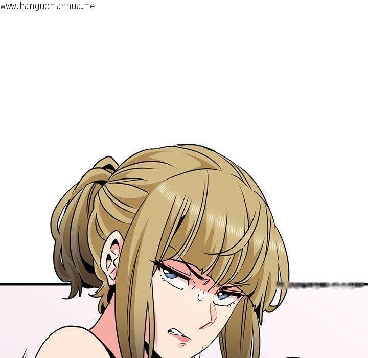 韩国漫画发小碰不得/强制催眠韩漫_发小碰不得/强制催眠-第60话在线免费阅读-韩国漫画-第51张图片