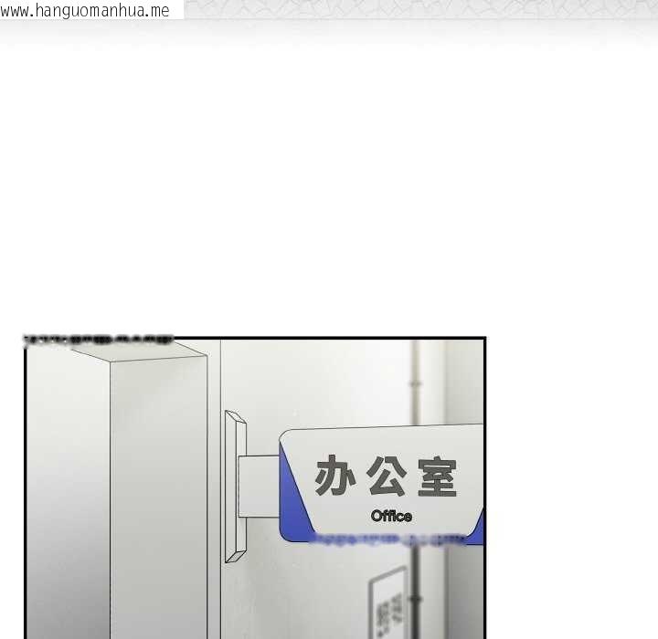 韩国漫画傻瓜病毒韩漫_傻瓜病毒-第13话在线免费阅读-韩国漫画-第5张图片