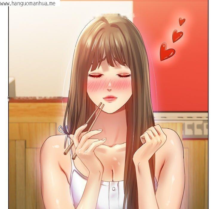 韩国漫画冰上之爱/冰上恋人韩漫_冰上之爱/冰上恋人-第65话在线免费阅读-韩国漫画-第65张图片