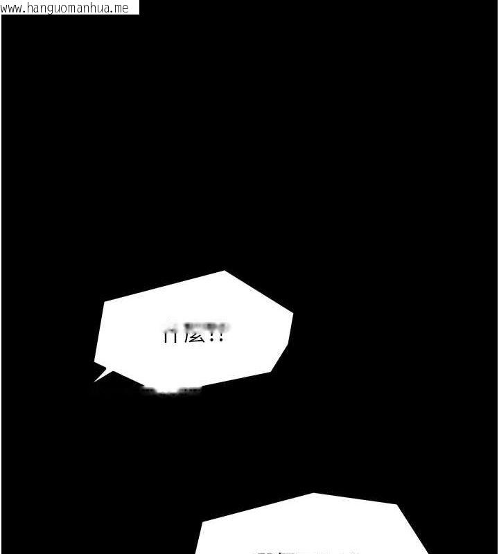 韩国漫画最强家丁韩漫_最强家丁-第29话-由我…来满足娘吧在线免费阅读-韩国漫画-第28张图片