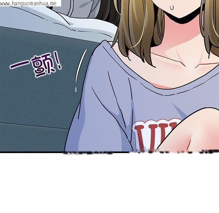 韩国漫画发小碰不得/强制催眠韩漫_发小碰不得/强制催眠-第60话在线免费阅读-韩国漫画-第176张图片