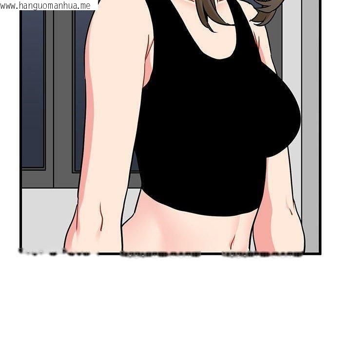韩国漫画发小碰不得/强制催眠韩漫_发小碰不得/强制催眠-第60话在线免费阅读-韩国漫画-第70张图片