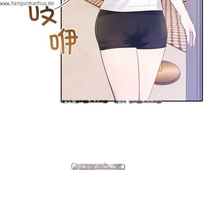 韩国漫画夫妇游戏韩漫_夫妇游戏-第19话在线免费阅读-韩国漫画-第165张图片