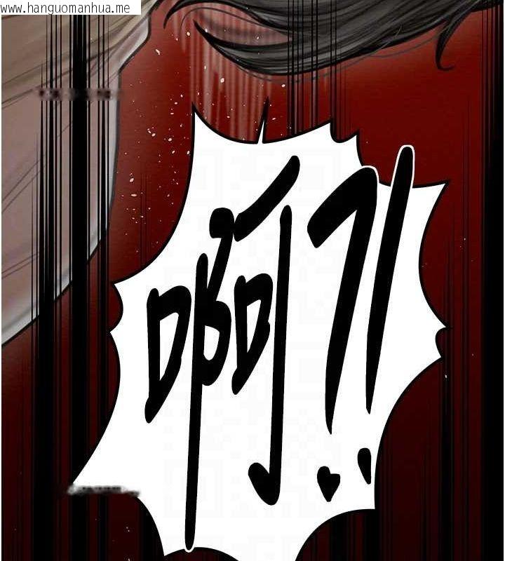 韩国漫画最强家丁韩漫_最强家丁-第29话-由我…来满足娘吧在线免费阅读-韩国漫画-第46张图片