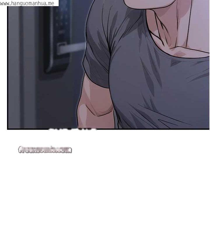 韩国漫画公务员的桃色副业韩漫_公务员的桃色副业-第9话-乖乖承认妳高潮了在线免费阅读-韩国漫画-第165张图片