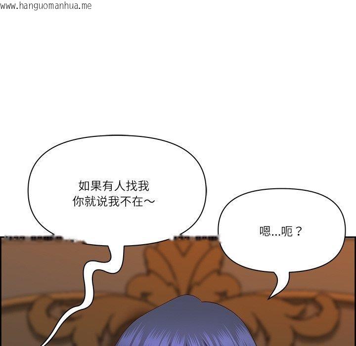 韩国漫画最强男人韩漫_最强男人-第16话在线免费阅读-韩国漫画-第69张图片