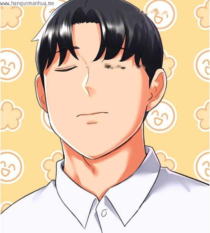 韩国漫画猎爱转蛋机韩漫_猎爱转蛋机-最终话-尽情享受性爱在线免费阅读-韩国漫画-第129张图片