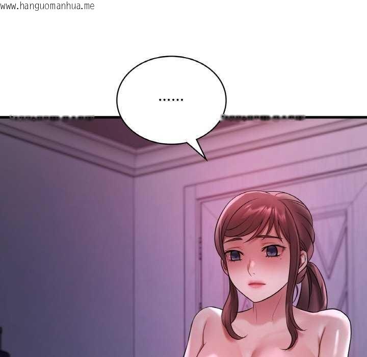 韩国漫画想要拥有她/渴望占有她韩漫_想要拥有她/渴望占有她-第56话在线免费阅读-韩国漫画-第38张图片