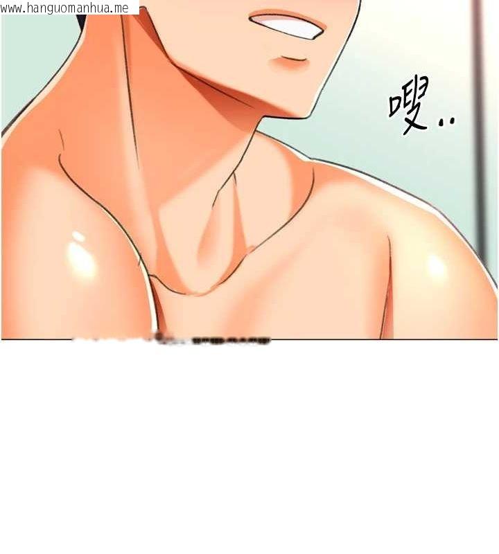韩国漫画猎爱转蛋机韩漫_猎爱转蛋机-最终话-尽情享受性爱在线免费阅读-韩国漫画-第26张图片
