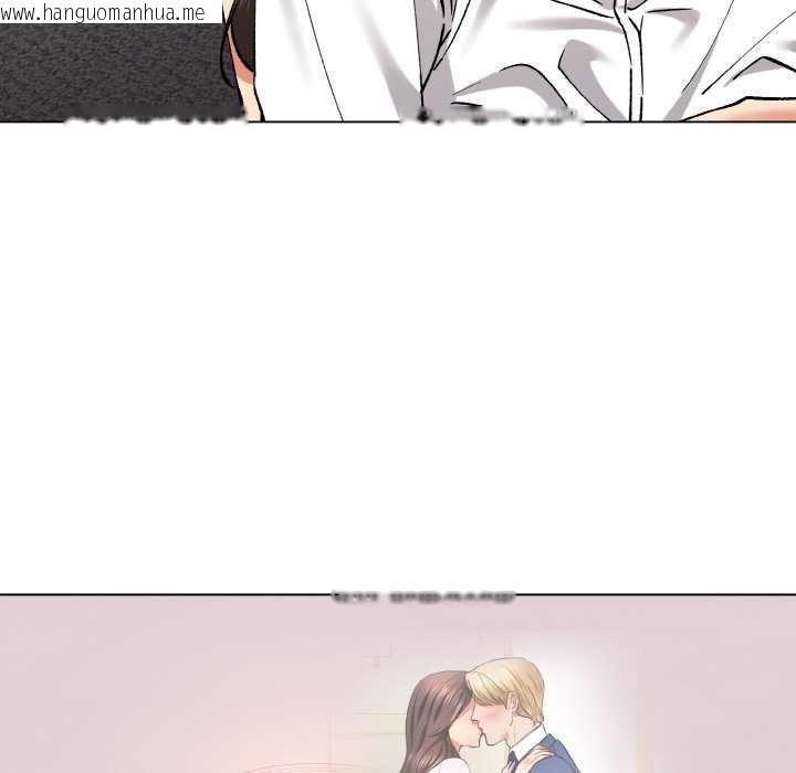 韩国漫画坏女人/了不起的她韩漫_坏女人/了不起的她-第58话在线免费阅读-韩国漫画-第95张图片