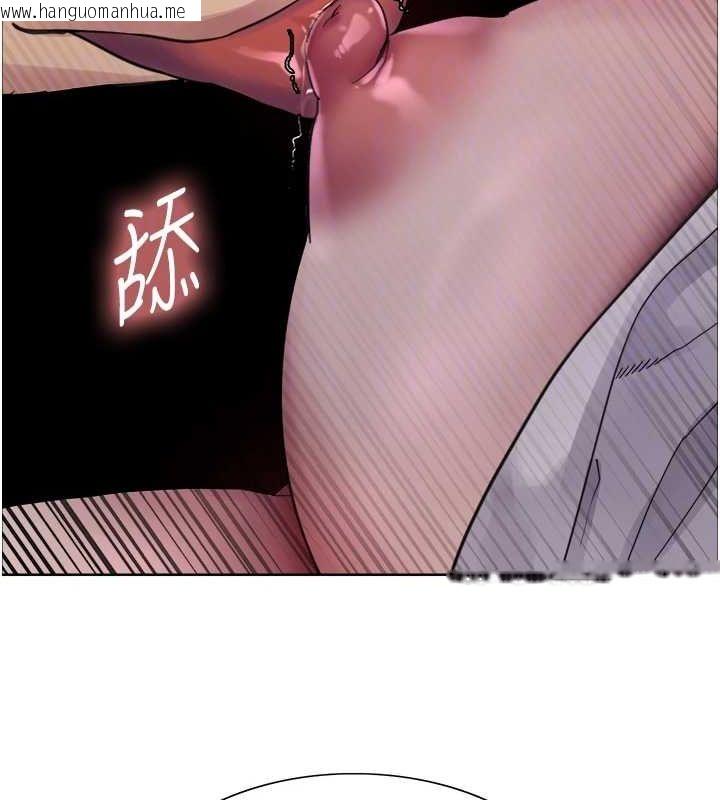 韩国漫画色轮眼韩漫_色轮眼-第2季-第65话-一辈子专用的小穴在线免费阅读-韩国漫画-第107张图片