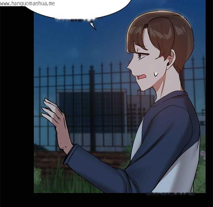 韩国漫画共享男友/出租男友韩漫_共享男友/出租男友-第25话在线免费阅读-韩国漫画-第79张图片