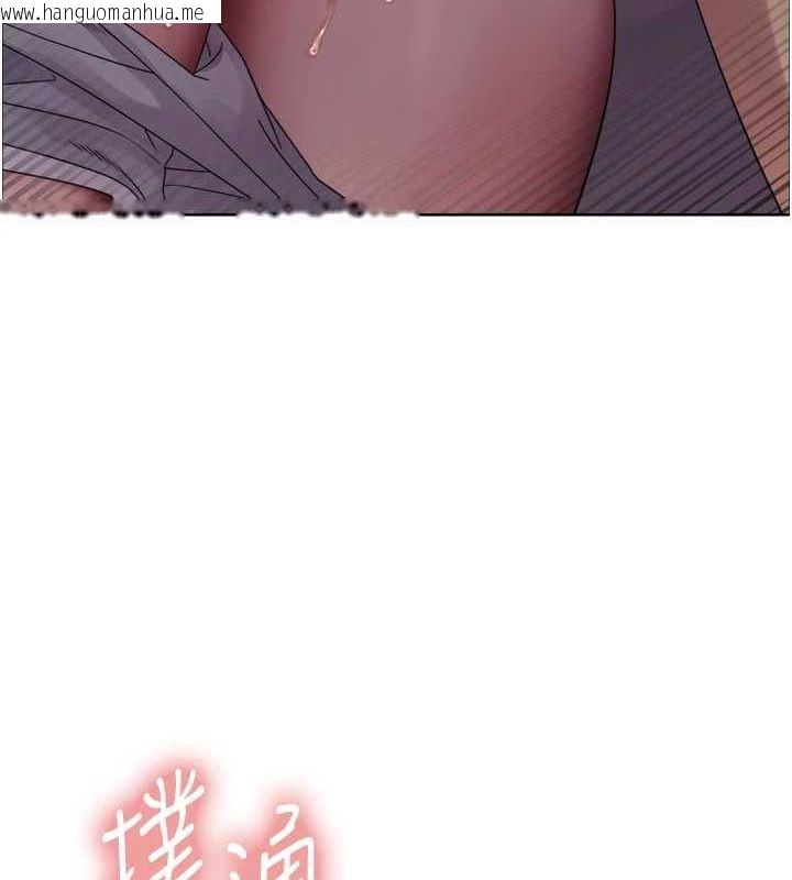 韩国漫画色轮眼韩漫_色轮眼-第2季-第65话-一辈子专用的小穴在线免费阅读-韩国漫画-第10张图片