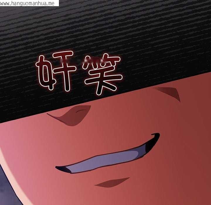 韩国漫画傻瓜病毒韩漫_傻瓜病毒-第13话在线免费阅读-韩国漫画-第168张图片