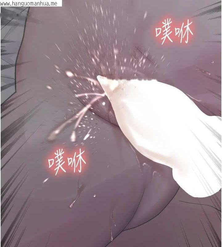 韩国漫画色轮眼韩漫_色轮眼-第2季-第65话-一辈子专用的小穴在线免费阅读-韩国漫画-第19张图片