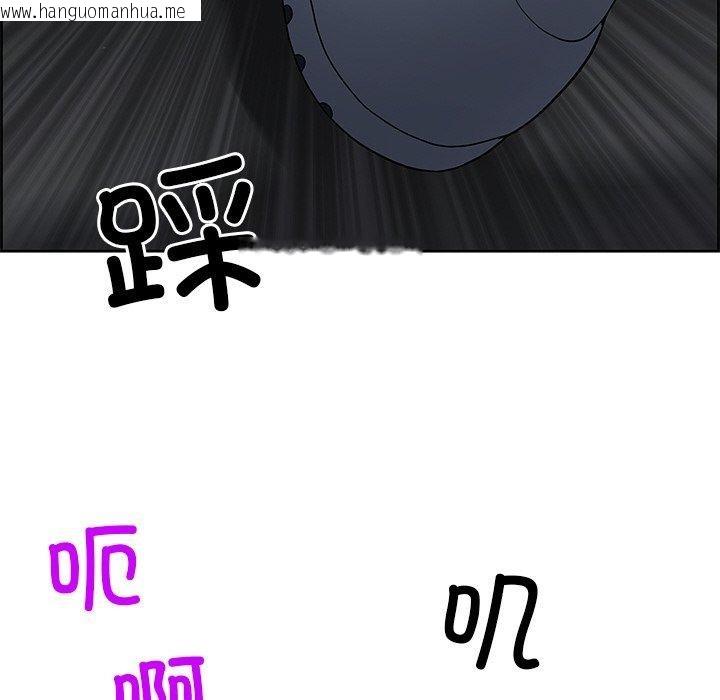 韩国漫画最强男人韩漫_最强男人-第16话在线免费阅读-韩国漫画-第14张图片