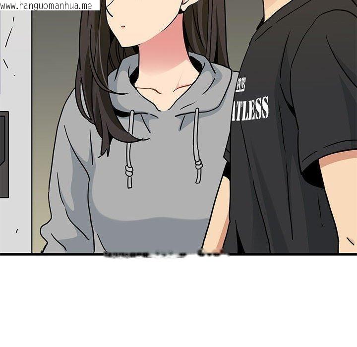韩国漫画发小碰不得/强制催眠韩漫_发小碰不得/强制催眠-第60话在线免费阅读-韩国漫画-第58张图片