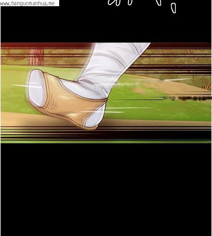 韩国漫画最强家丁韩漫_最强家丁-第29话-由我…来满足娘吧在线免费阅读-韩国漫画-第193张图片