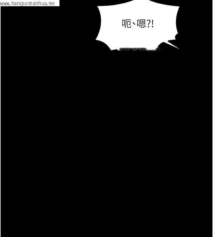 韩国漫画最强家丁韩漫_最强家丁-第29话-由我…来满足娘吧在线免费阅读-韩国漫画-第168张图片