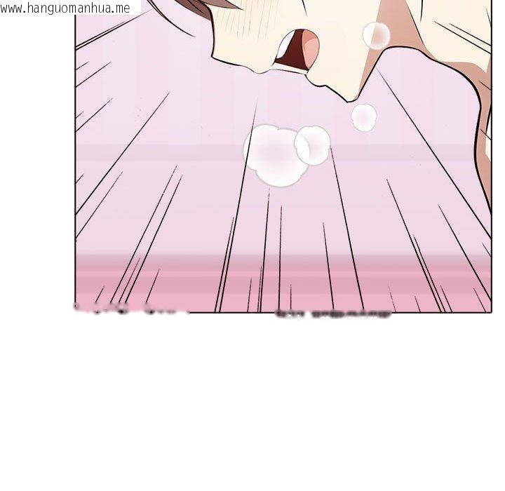 韩国漫画其实我很喜欢你韩漫_其实我很喜欢你-第42话在线免费阅读-韩国漫画-第110张图片
