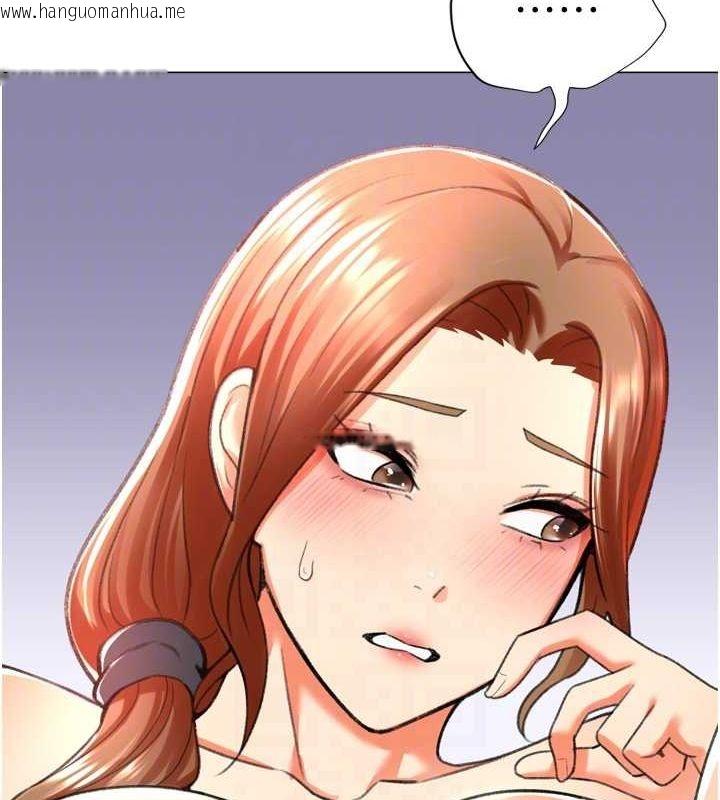 韩国漫画猎爱转蛋机韩漫_猎爱转蛋机-最终话-尽情享受性爱在线免费阅读-韩国漫画-第44张图片