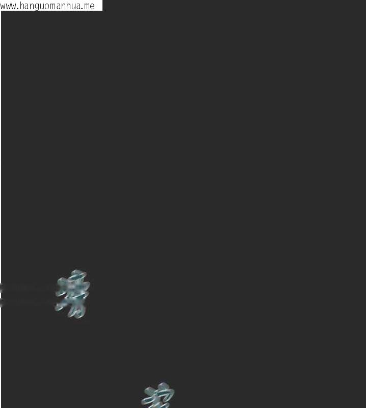 韩国漫画掠夺行动韩漫_掠夺行动-第47话-按照计划进行在线免费阅读-韩国漫画-第128张图片