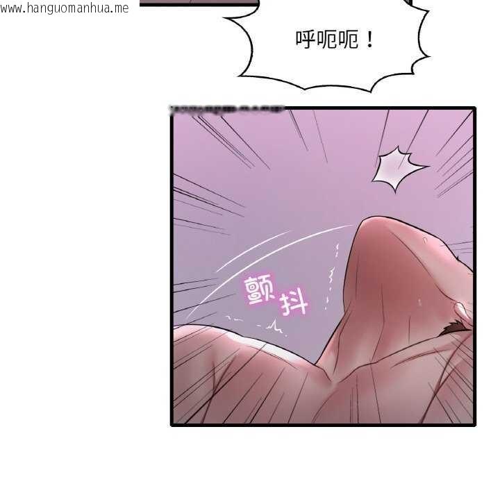 韩国漫画想要拥有她/渴望占有她韩漫_想要拥有她/渴望占有她-第56话在线免费阅读-韩国漫画-第52张图片