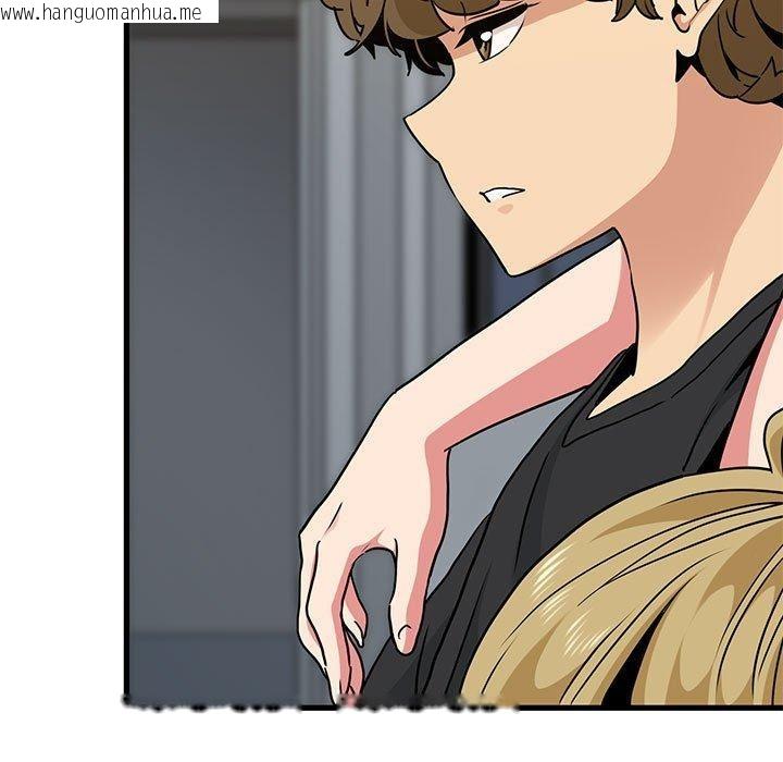 韩国漫画发小碰不得/强制催眠韩漫_发小碰不得/强制催眠-第60话在线免费阅读-韩国漫画-第35张图片