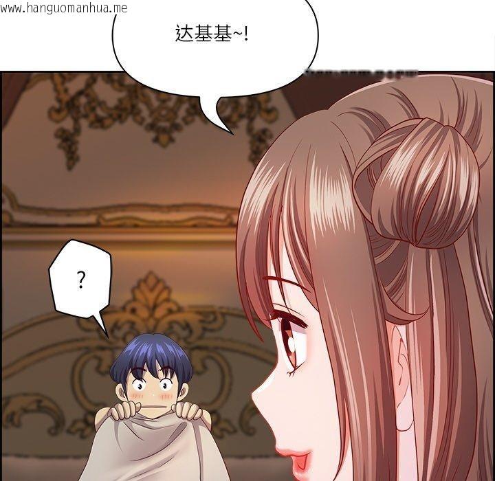 韩国漫画最强男人韩漫_最强男人-第16话在线免费阅读-韩国漫画-第67张图片