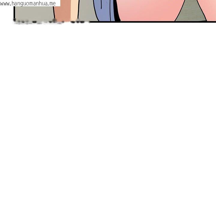 韩国漫画发小碰不得/强制催眠韩漫_发小碰不得/强制催眠-第60话在线免费阅读-韩国漫画-第170张图片