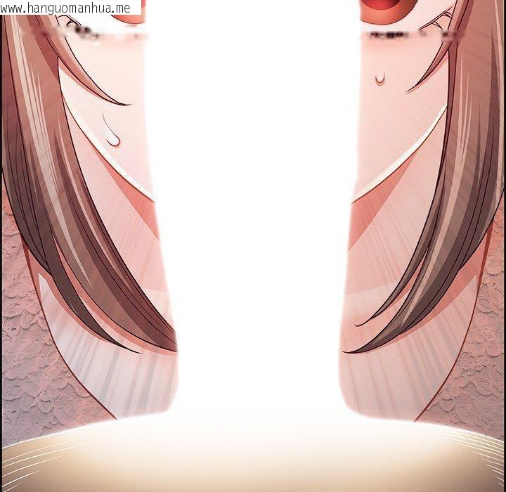 韩国漫画最强男人韩漫_最强男人-第16话在线免费阅读-韩国漫画-第130张图片