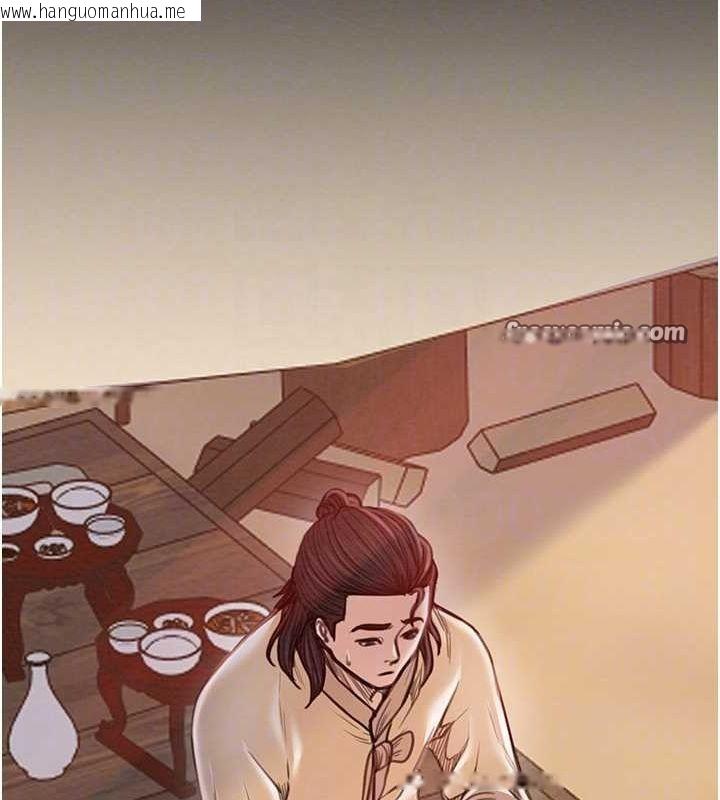 韩国漫画最强家丁韩漫_最强家丁-第29话-由我…来满足娘吧在线免费阅读-韩国漫画-第75张图片