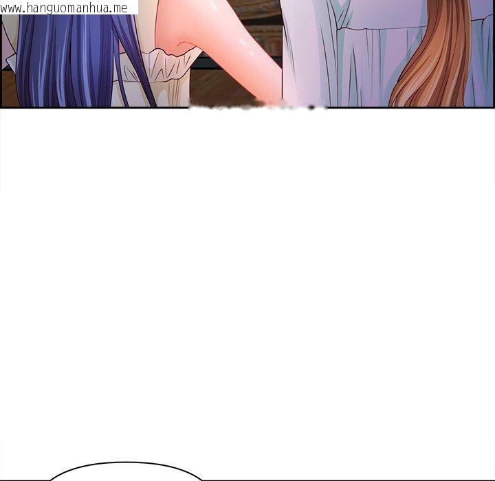 韩国漫画最强男人韩漫_最强男人-第16话在线免费阅读-韩国漫画-第95张图片