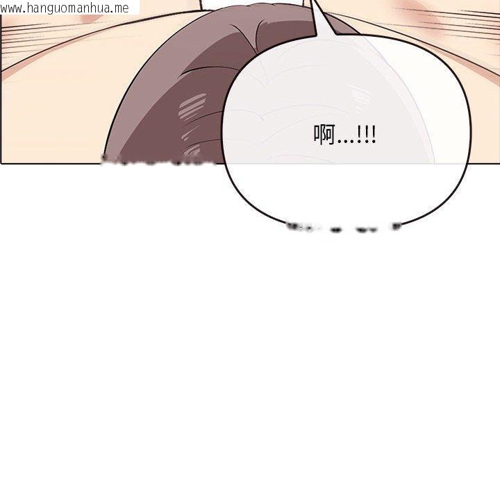 韩国漫画其实我很喜欢你韩漫_其实我很喜欢你-第42话在线免费阅读-韩国漫画-第67张图片