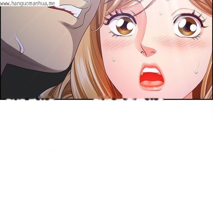 韩国漫画最强男人韩漫_最强男人-第16话在线免费阅读-韩国漫画-第7张图片